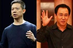 （4分钟教程）淮南最大的公司_哔哩哔哩-2